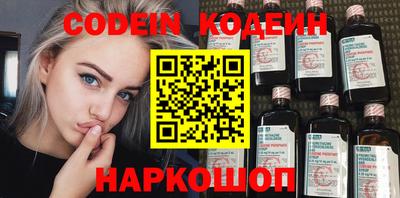 Альфа ПВП Ставрополь