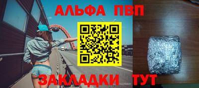 mix Славгород