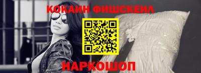 mix Славгород