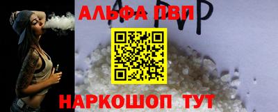 mix Славгород