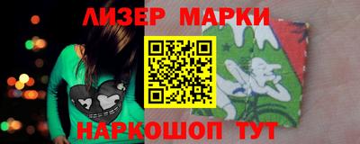 mix Славгород