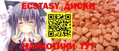 mix Славгород