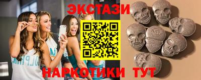 Альфа ПВП Ставрополь