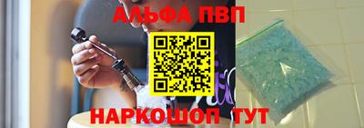 кокаин колумбия Старая Купавна