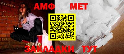 кокаин колумбия Старая Купавна