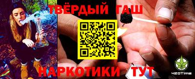 mix Славгород