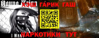 mix Славгород