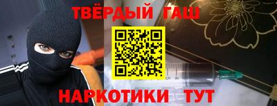 кокаин колумбия Старая Купавна