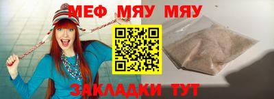 apvp Среднеуральск