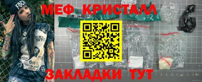 mix Славгород
