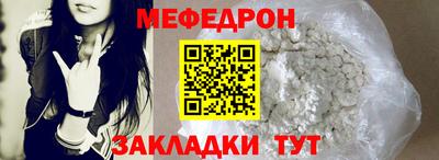 кокаин колумбия Старая Купавна
