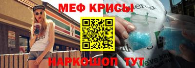 mix Славгород
